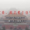 111331752028081zcpsqdhome
